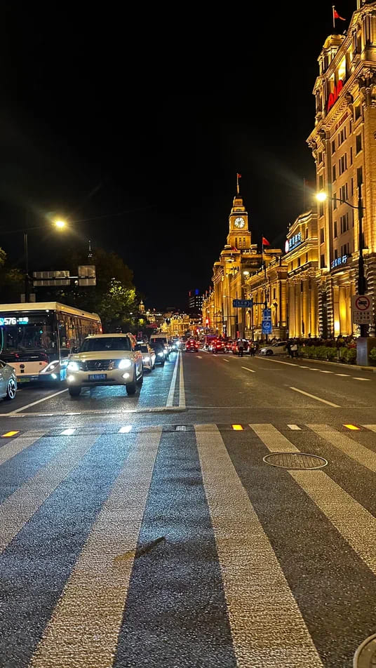 Автотовары