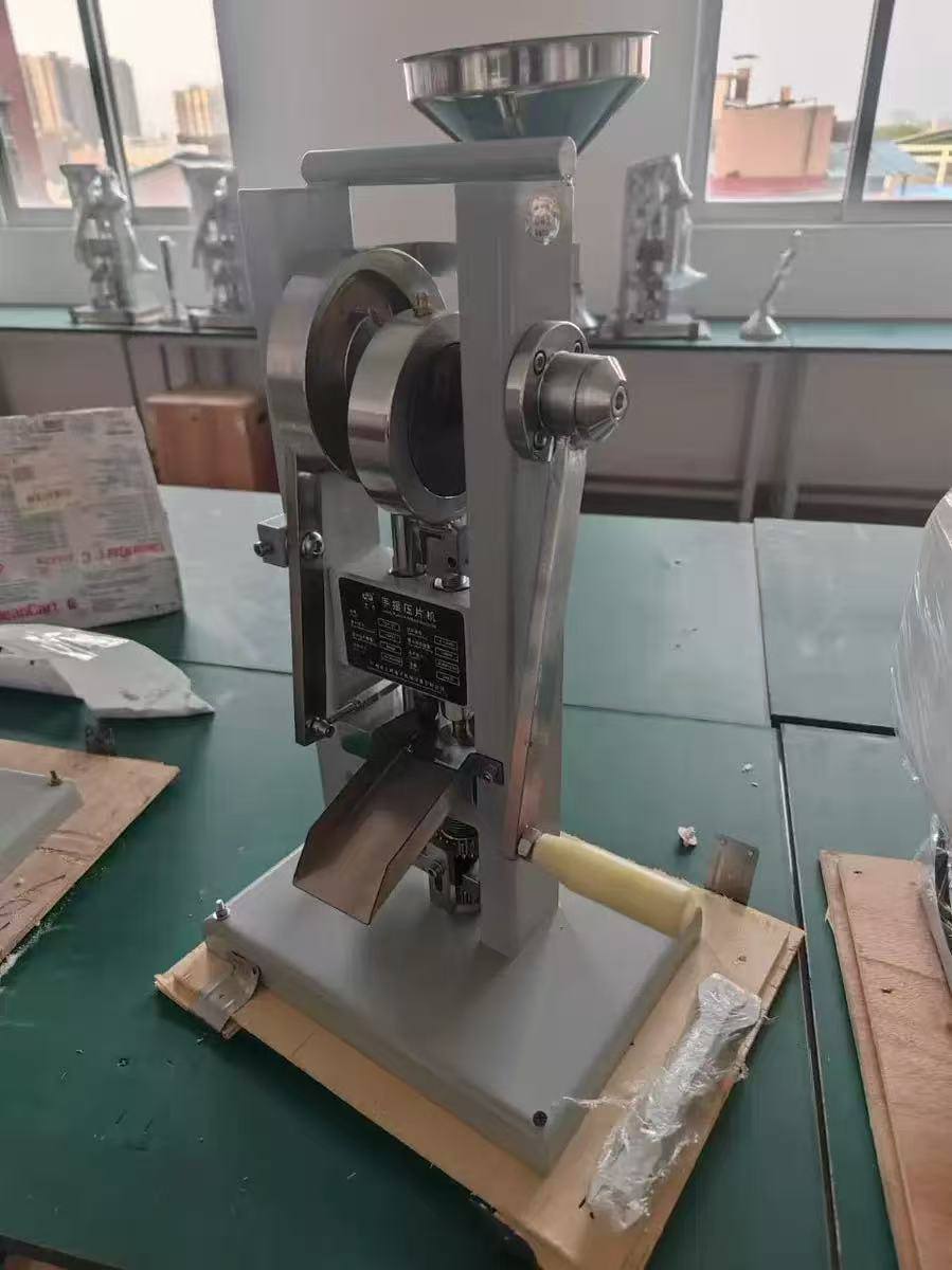 Электрический однопуансонный таблеточный пресс DP-60A из Китая